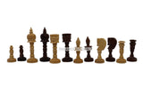 Playminds Classic Lamp Series 3.5" King Height Wooden Chess Pieces - Made from Sheesham Wood Indian Rosewood | Specially Designed for Players (Chess Board Not Included)