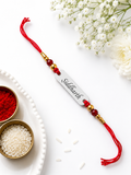 Rakhi - Red Resham - Personalized Name Rakhi
